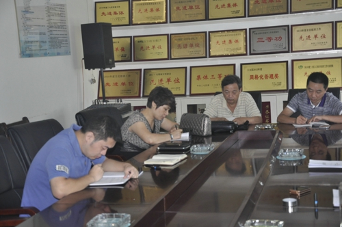 郑州市委统战部驻群众工作队推进会在福华街道办事处召开(图2) 郑州市委统战部驻群众工作队推进会在福华街道办事处召开(图2)