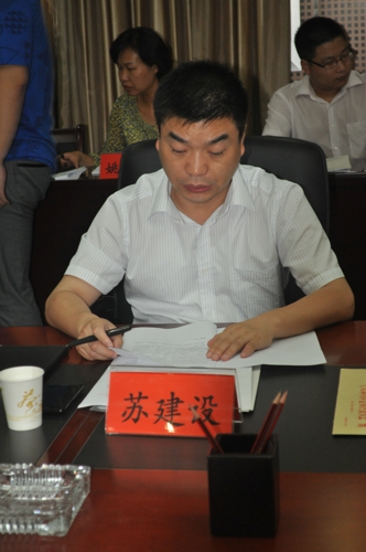 省委统战部副部长、省工商联党组书记杨京伟一行到我区调研国务院“小微企业29条”贯彻落实情况(图2) 省委统战部副部长、省工商联党组书记杨京伟一行到我区调研国务院“小微企业29条”贯彻落实情况(图2)