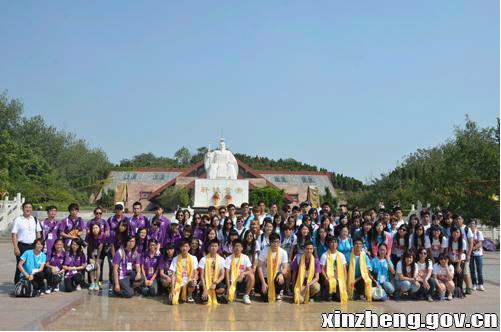 新郑市工商联信息(图1) 新郑市工商联信息(图1)