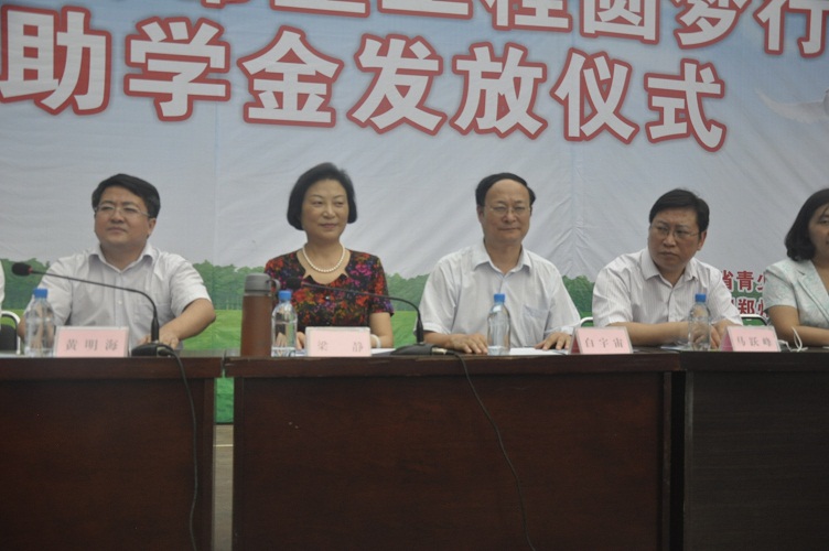 梁静主席一行赴巩义调研(图2) 梁静主席一行赴巩义调研(图2)