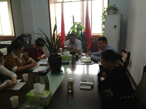 新郑市工商联深入学习全哲洙部长《在全国县级工商联建设经验交流会上的讲话》(图1)