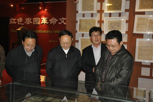 宜昌市统战部考察团赴伟德体育直播开奖入口会员企业“好想你”参观考察团 (图4)