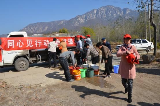 登封市工商联组织企业家献爱心捐款抗旱救灾(图1)