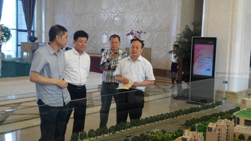 市委统战部副部长、工商联党组书记白宇宙赴新密市调研(图1) 市委统战部副部长、工商联党组书记白宇宙赴新密市调研(图1)