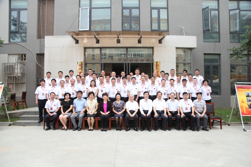 全国政协副主席、全国工商联主席王钦敏视察郑州市钢贸商会(图1) 全国政协副主席、全国工商联主席王钦敏视察郑州市钢贸商会(图1)