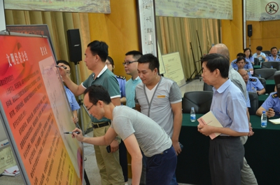 郑州市非公经济文明经营公约签约大会成功召开(图5) 郑州市非公经济文明经营公约签约大会成功召开(图5)