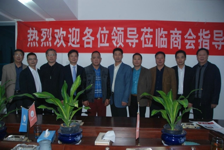 温州市招商专员抵 郑郑州市温州商会会长蔡标荣主持招开欢迎会(图3)