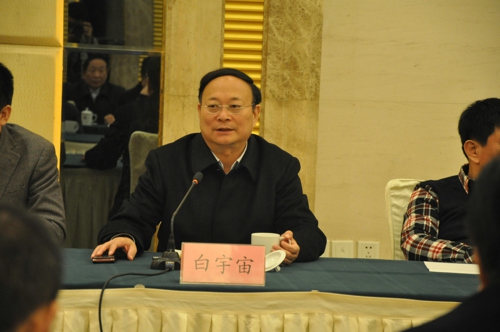 伟德体育直播开奖入口召开座谈会(图5) 伟德体育直播开奖入口召开座谈会(图5)