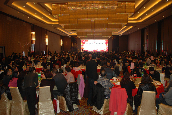 融入新常态 再谋新发展(图3) 融入新常态 再谋新发展(图3)