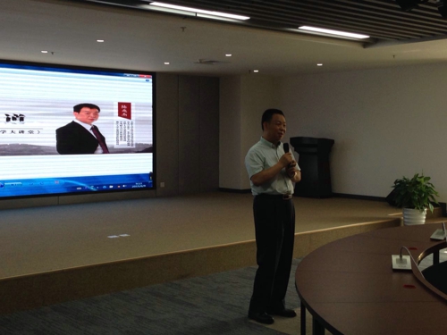 伟德体育直播开奖入口举行《国学大讲堂》活动(图3)