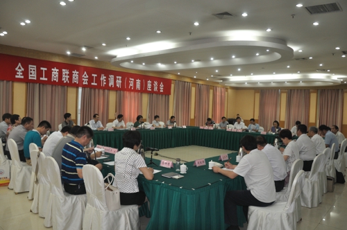 全国工商联副主席谢经荣调研郑州商会工作(图1) 全国工商联副主席谢经荣调研郑州商会工作(图1)