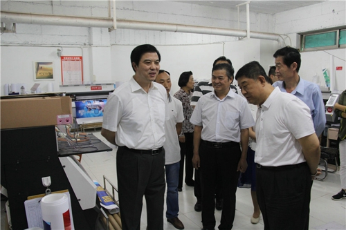 全国工商联党组书记全哲洙来郑调研(图4) 全国工商联党组书记全哲洙来郑调研(图4)