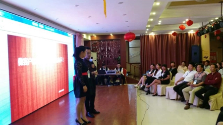 荥阳市工商联婚庆协会组织会员培训(图1)