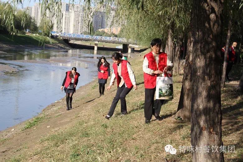 “郑州因我而美丽”---管城区主席企业特味村公益活动(图2) “郑州因我而美丽”---管城区主席企业特味村公益活动(图2)