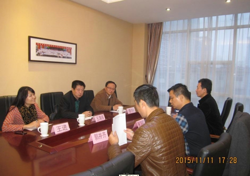 伟德体育直播开奖入口副主席王清祥一行到郑州市盐城商会考察(图1) 伟德体育直播开奖入口副主席王清祥一行到郑州市盐城商会考察(图1)