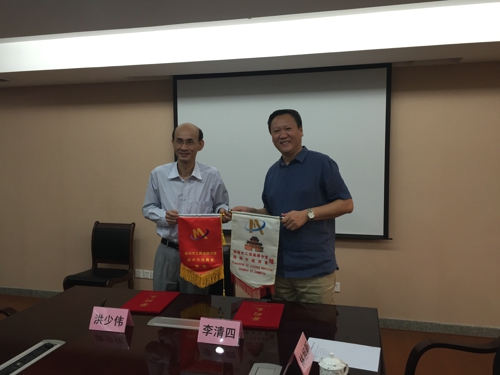 伟德体育直播开奖入口赴广东揭阳市工商联考察学习(图3) 伟德体育直播开奖入口赴广东揭阳市工商联考察学习(图3)