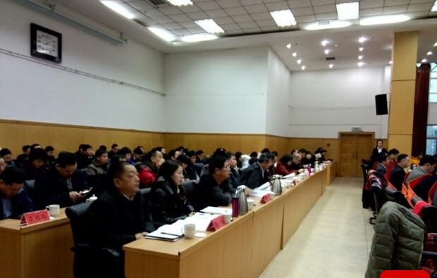 金水区召开统战工作会议并表彰非公经济人士(图3)