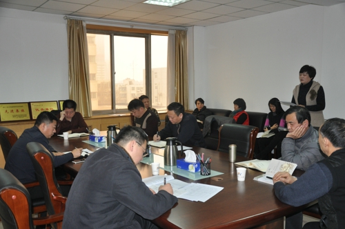 伟德体育直播开奖入口召开2015年度机关考核会议(图2) 伟德体育直播开奖入口召开2015年度机关考核会议(图2)