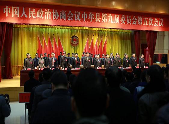 中牟县工商联：广开言路采众智 凝聚共识谱新篇(图1)