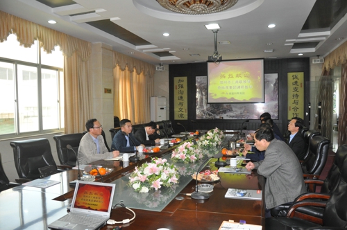 市工商联王新书记带队赴广东、福建等地考察调研(图3) 市工商联王新书记带队赴广东、福建等地考察调研(图3)