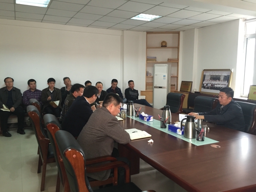 伟德体育直播开奖入口组织机关全体人员学习传达习近平总书记重要讲话精神(图1) 伟德体育直播开奖入口组织机关全体人员学习传达习近平总书记重要讲话精神(图1)