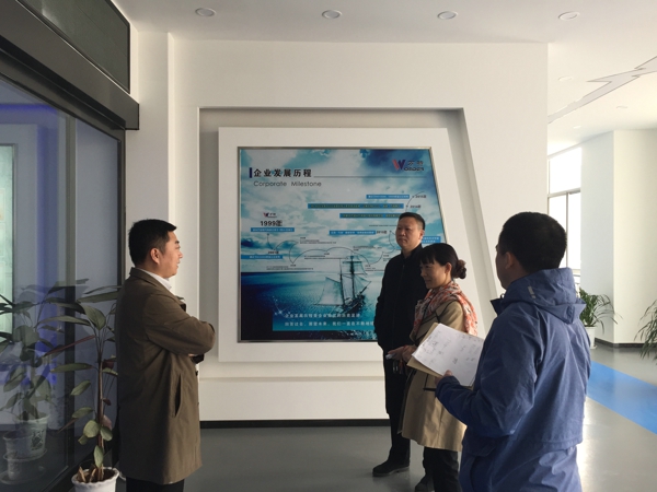 市工商联开展“互联网+”背景下大众创业万众创新情况调研活动(图1) 市工商联开展“互联网+”背景下大众创业万众创新情况调研活动(图1)