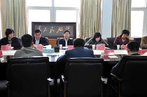 登封市召开非公有制经济发展座谈会(图2) 登封市召开非公有制经济发展座谈会(图2)