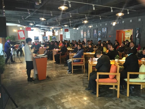 市工商联主办的“新三板训练营”开班(图2) 市工商联主办的“新三板训练营”开班(图2)