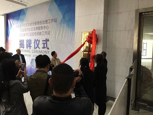 说明: http://www.guancheng.gov.cn/upload/201603/20160330170020872.jpg