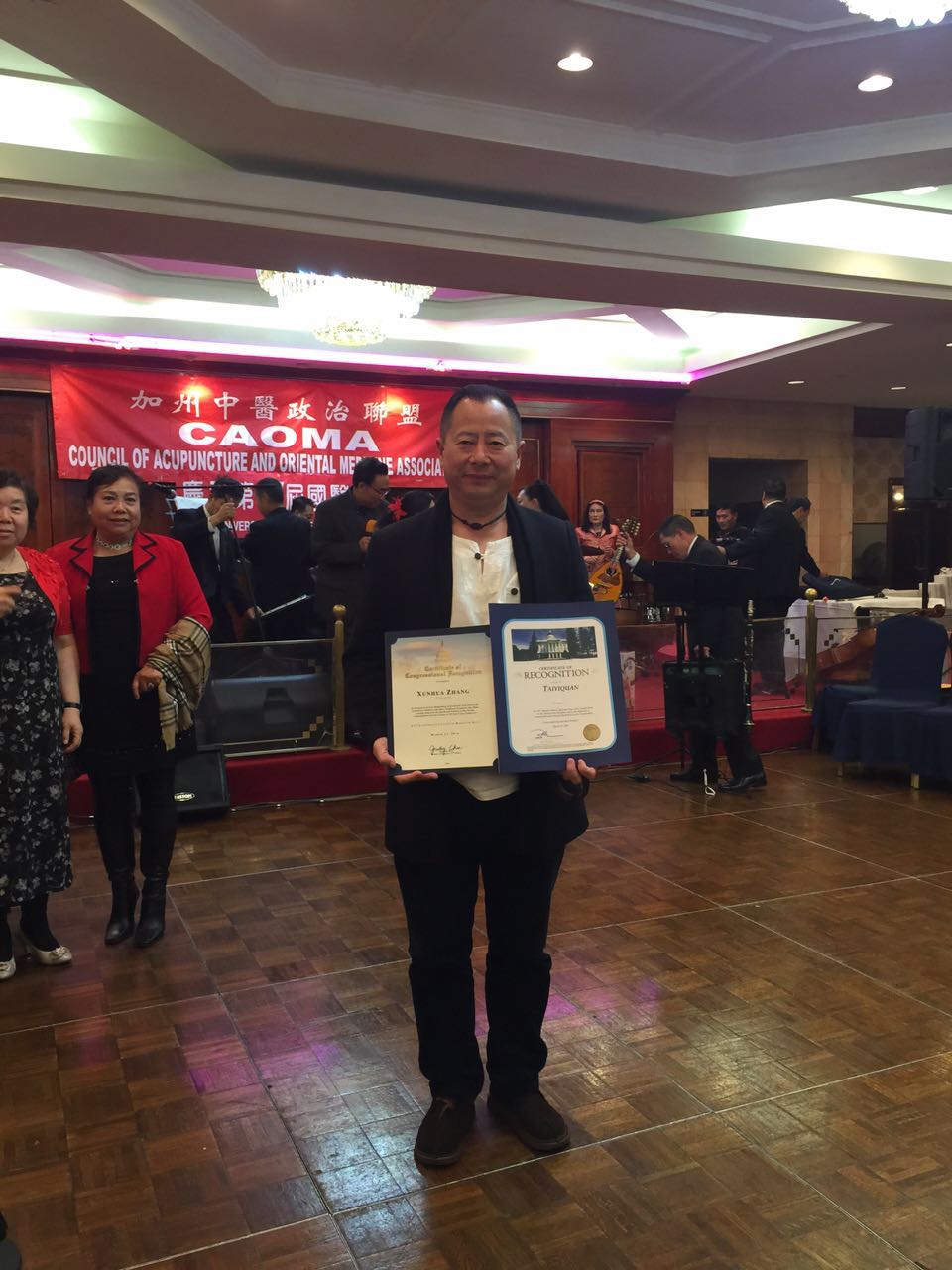 管城工商联副主席张勋华当选美国总统奥巴马任命中医专家为国家医学顾问委员(图1) 管城工商联副主席张勋华当选美国总统奥巴马任命中医专家为国家医学顾问委员(图1)