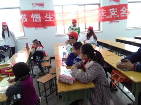 金水区工商联：感悟生命  关注安全(图1)