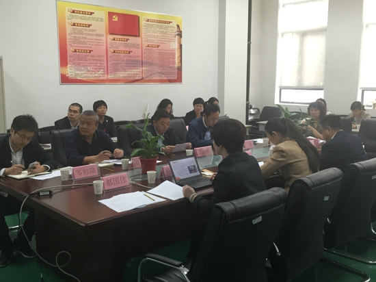 伟德体育直播开奖入口领导带队赴高新区调研(图1)