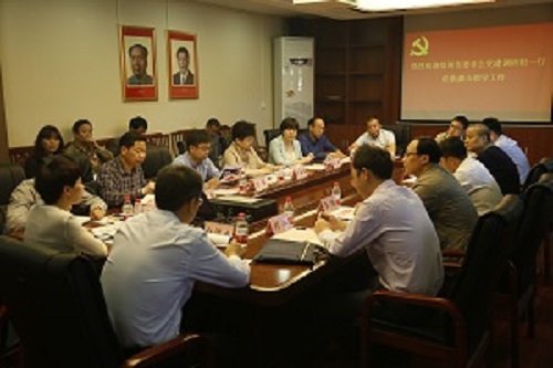 郑州市非公党建调研组一行莅临金水区调研(图1)