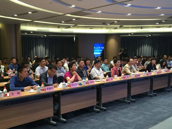 “2016金融与投资机会”高端论坛举行(图1) “2016金融与投资机会”高端论坛举行(图1)