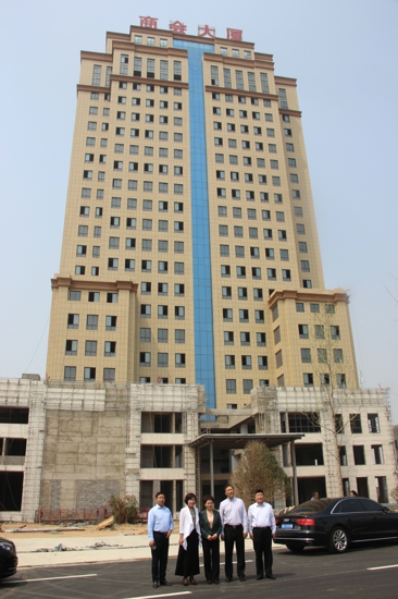 伟德体育直播开奖入口参加新郑市工商联四届五次执委会(图1)