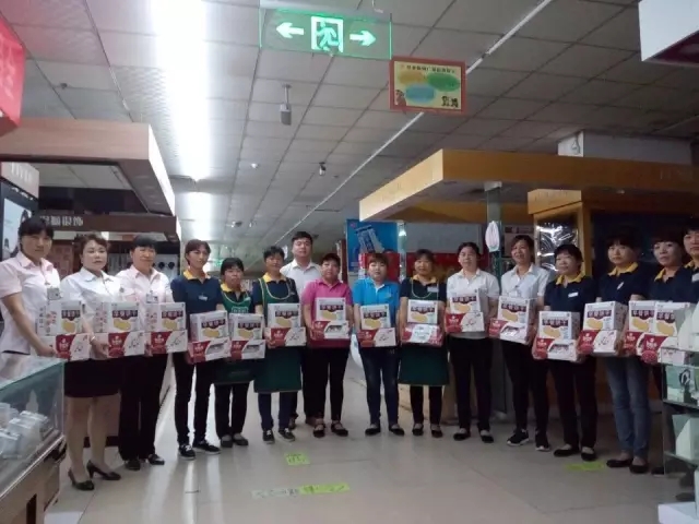 荥阳市工商联会员企业关注高考爱心送福(图1)