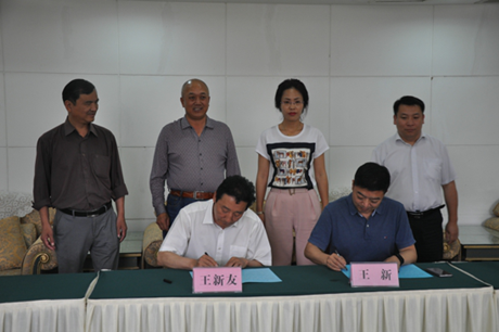 伟德体育直播开奖入口与哈密市工商联座谈(图2) 伟德体育直播开奖入口与哈密市工商联座谈(图2)