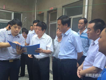 郑州市政协主席王璋到荥阳市调研(图1)