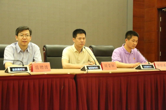 郑州温州商会和枣庄浙江商会缔结为友好商会(图4)