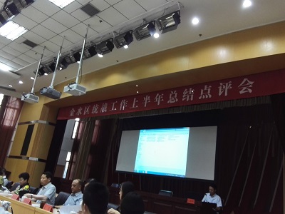 打基础  出亮点  求创新(图1)