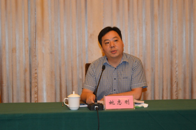 新密市召开“百企帮百村”精准扶贫推进会(图4)