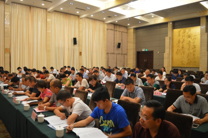 新密市召开“百企帮百村”精准扶贫推进会(图2)