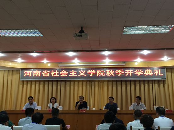 市委统战部、市工商联举办年轻一代非公有制经济人士培训班(图1)