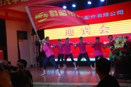 郑州温州商会走进郑州科明汽车配件有限公司(图4) 郑州温州商会走进郑州科明汽车配件有限公司(图4)