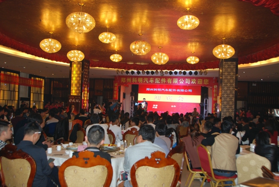 郑州温州商会走进郑州科明汽车配件有限公司(图3) 郑州温州商会走进郑州科明汽车配件有限公司(图3)