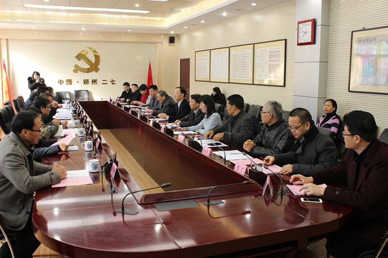 全国“五好”县级工商联互查工作组莅临二七检查指导工作(图2)