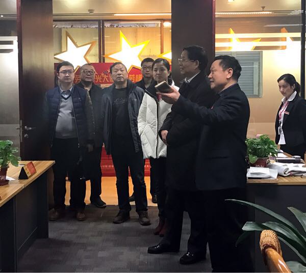 郑州市“两学一做”督导组到管城区副会长企业圆方集团督导党建工作(图2) 郑州市“两学一做”督导组到管城区副会长企业圆方集团督导党建工作(图2)