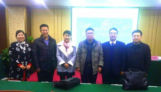 管城区工商联召开郑州律师协会管城区工作委员会成立大会(图2)