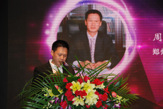 拼搏奋斗 追梦前行 续写辉煌(图5) 拼搏奋斗 追梦前行 续写辉煌(图5)