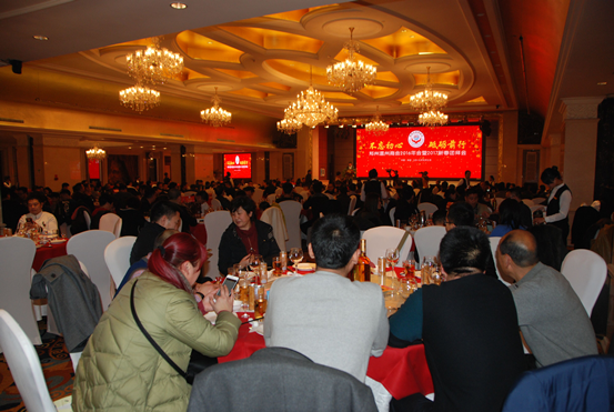 拼搏奋斗 追梦前行 续写辉煌(图2) 拼搏奋斗 追梦前行 续写辉煌(图2)